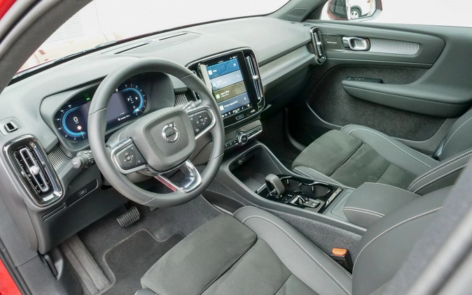 Volvo XC 40 cena 184900 przebieg: 9700, rok produkcji 2023 z Szamotuły małe 529